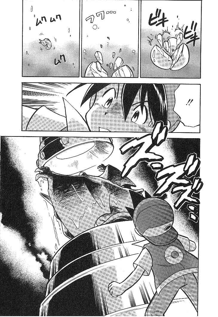 Page 21 Chapter 26 Pokémon SPECIAL