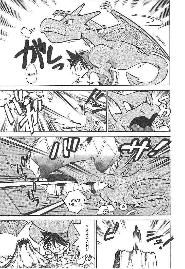 Page 23 Chapter 26 Pokémon SPECIAL