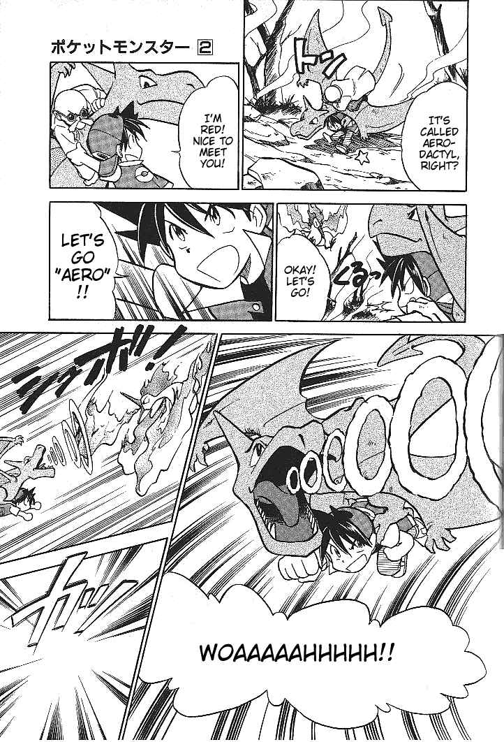 Page 27 Chapter 26 Pokémon SPECIAL