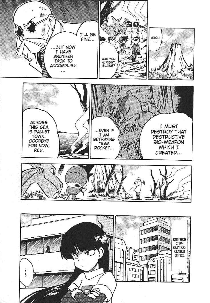 Page 29 Chapter 26 Pokémon SPECIAL