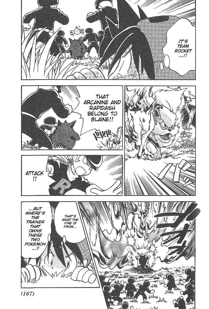 Page 3 Chapter 26 Pokémon SPECIAL