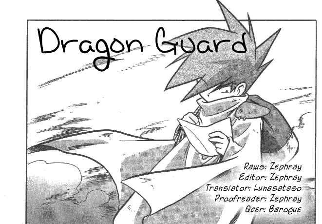Page 31 Chapter 26 Pokémon SPECIAL