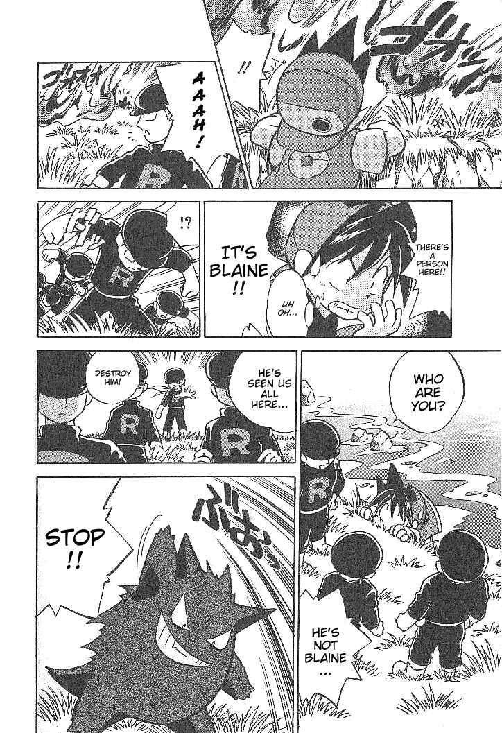 Page 4 Chapter 26 Pokémon SPECIAL
