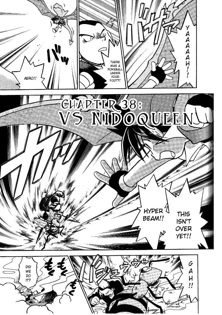 Page 1 Chapter 38 Pokémon SPECIAL