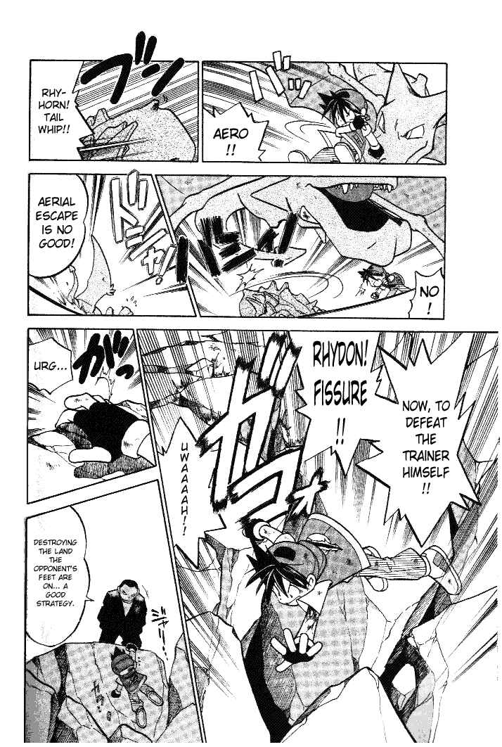 Page 4 Chapter 38 Pokémon SPECIAL