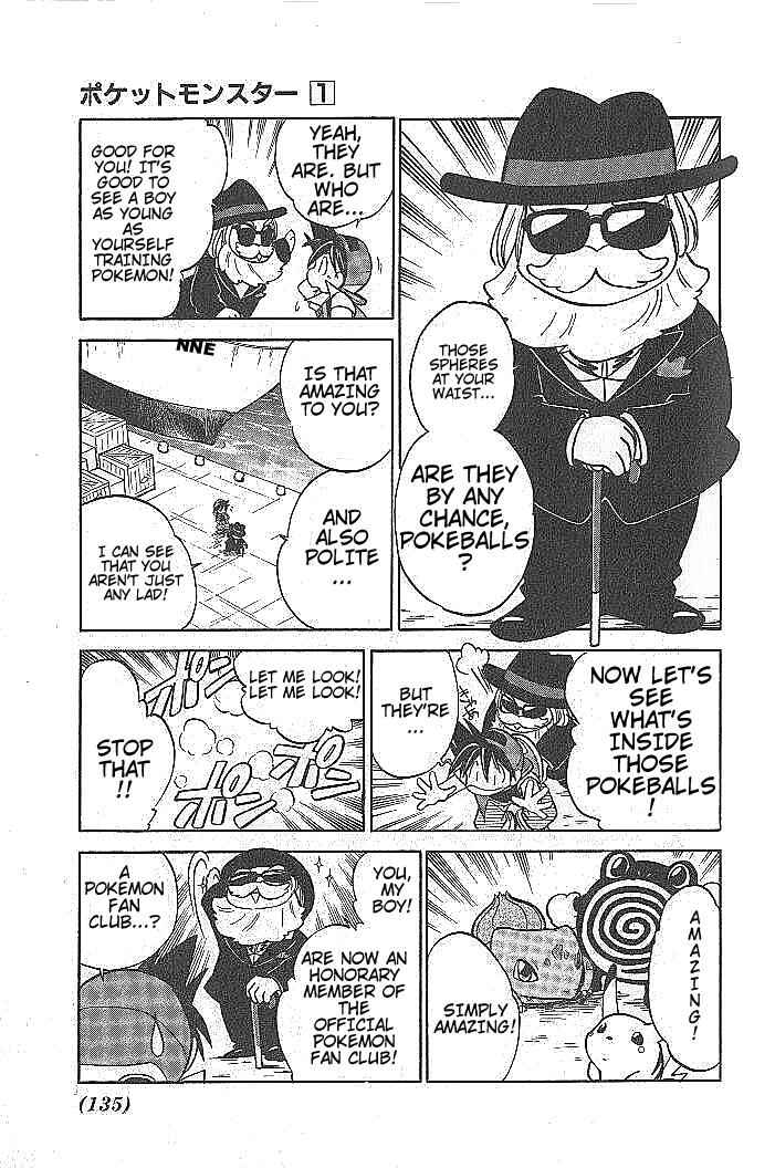 Page 5 Chapter 10 Pokémon SPECIAL