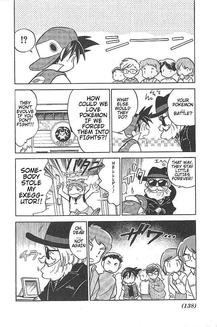 Page 8 Chapter 10 Pokémon SPECIAL