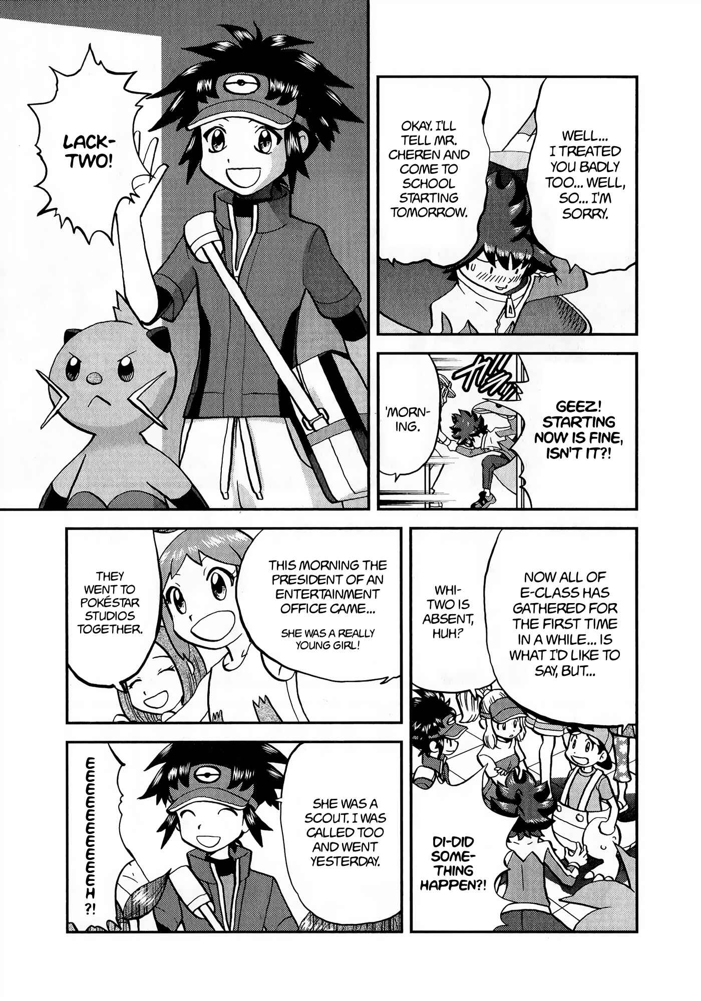 Page 12 Chapter 548 Pokémon SPECIAL