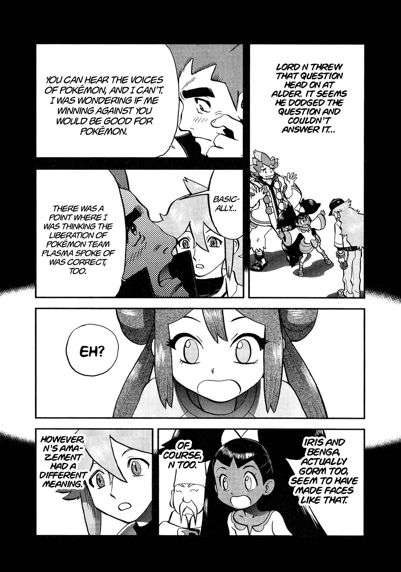 Page 4 Chapter 548 Pokémon SPECIAL