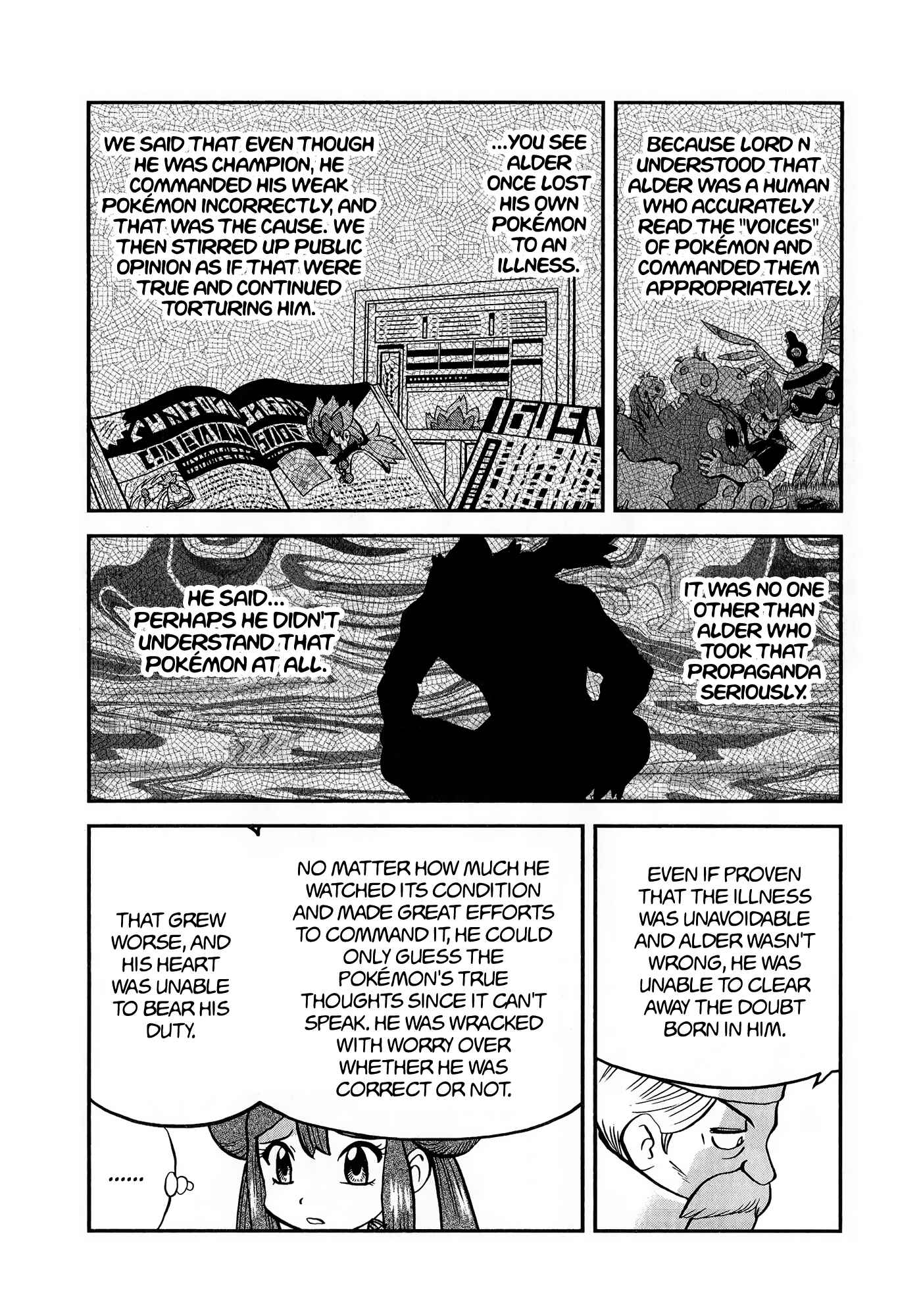 Page 5 Chapter 548 Pokémon SPECIAL