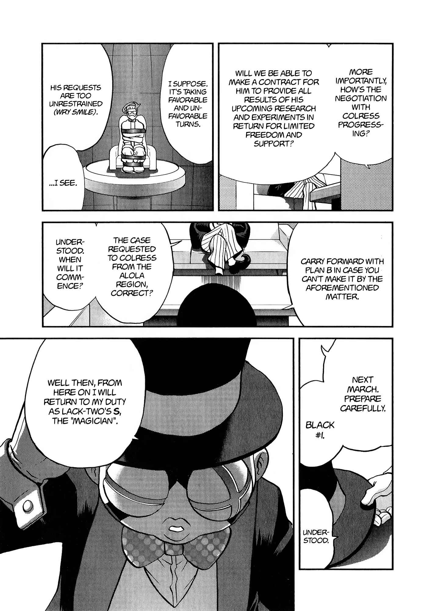 Page 8 Chapter 548 Pokémon SPECIAL
