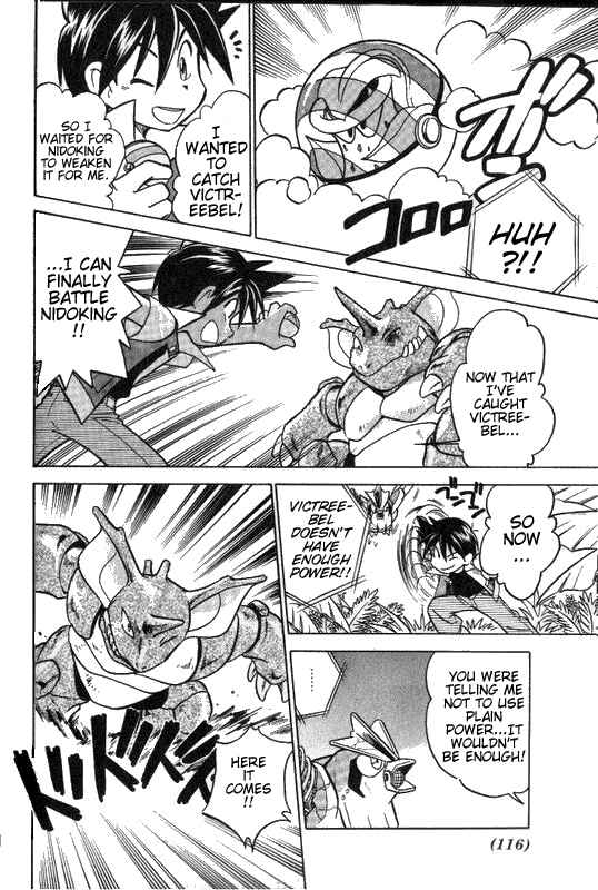 Page 10 Chapter 22 Pokémon SPECIAL
