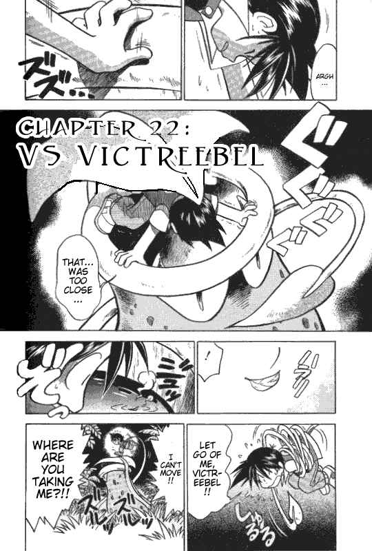 Page 2 Chapter 22 Pokémon SPECIAL