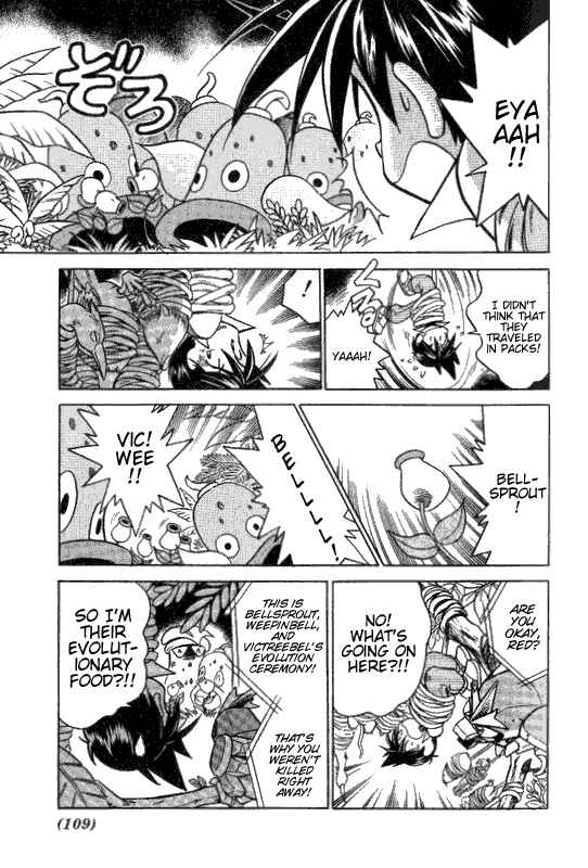 Page 3 Chapter 22 Pokémon SPECIAL