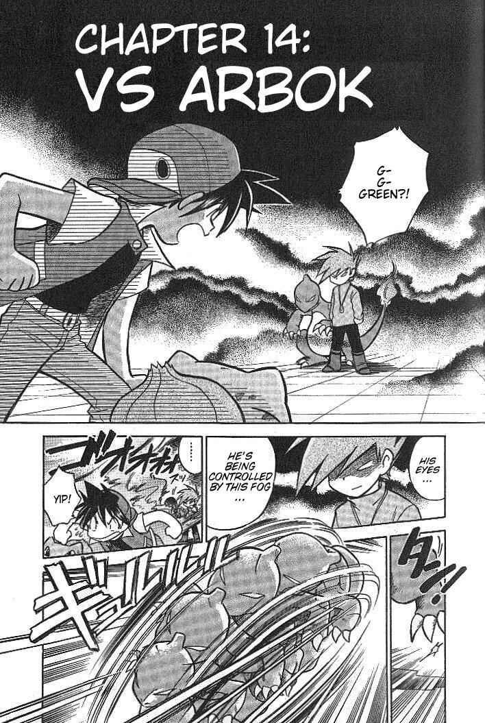 Page 1 Chapter 14 Pokémon SPECIAL