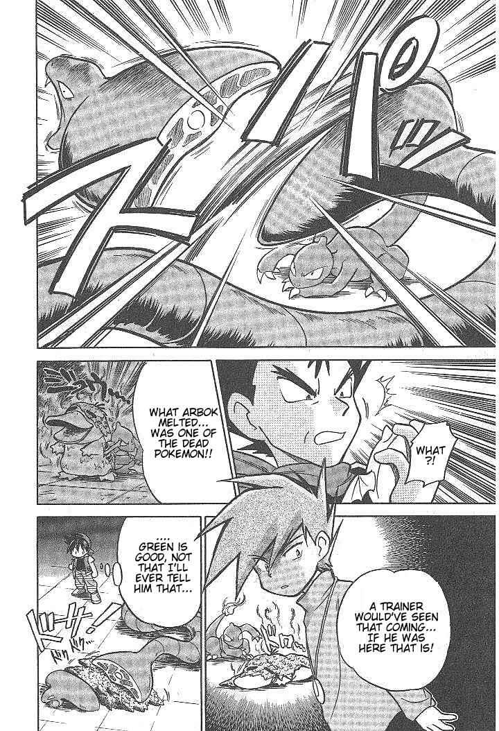 Page 12 Chapter 14 Pokémon SPECIAL