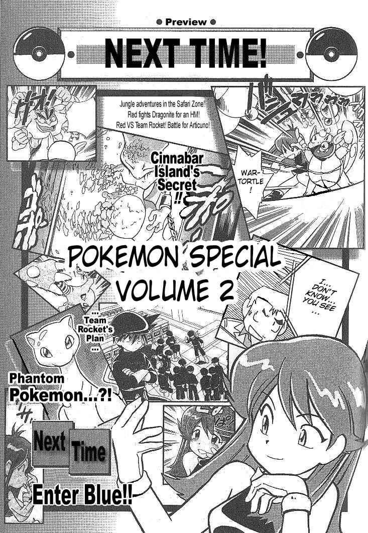 Page 15 Chapter 14 Pokémon SPECIAL