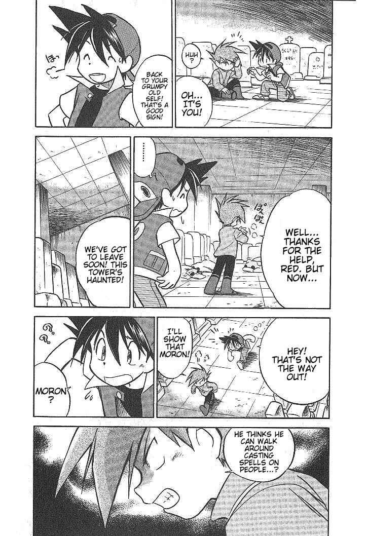 Page 5 Chapter 14 Pokémon SPECIAL
