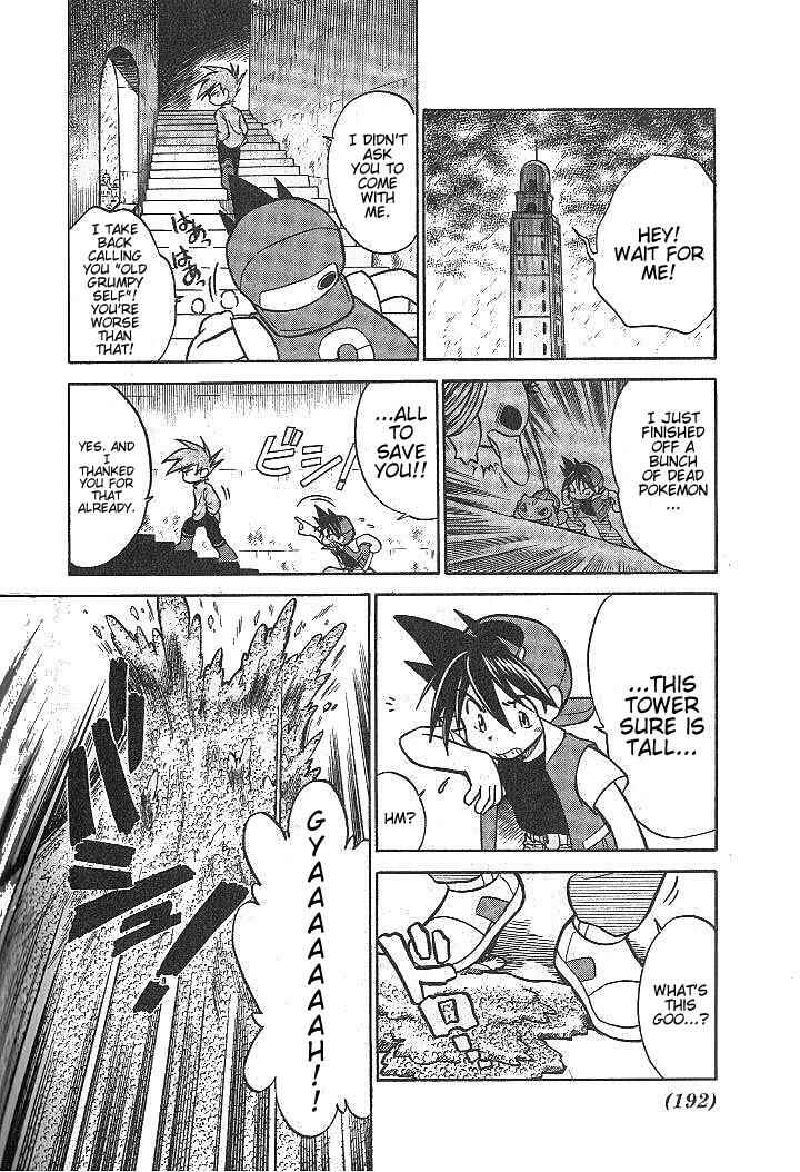 Page 6 Chapter 14 Pokémon SPECIAL