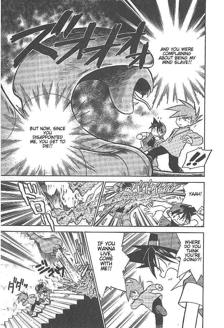 Page 9 Chapter 14 Pokémon SPECIAL