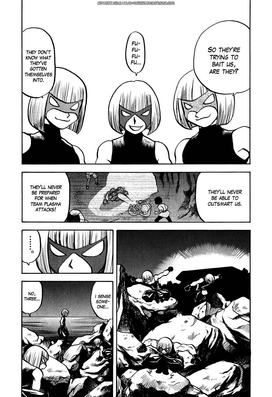 Page 17 Chapter 515 Pokémon SPECIAL