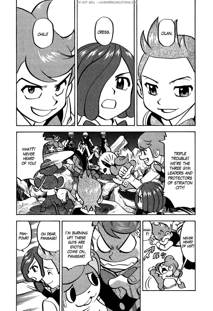 Page 20 Chapter 515 Pokémon SPECIAL