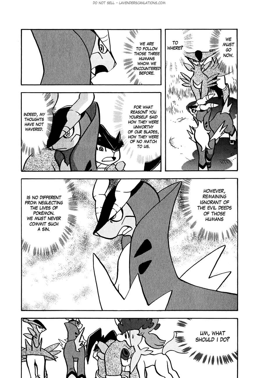 Page 25 Chapter 515 Pokémon SPECIAL