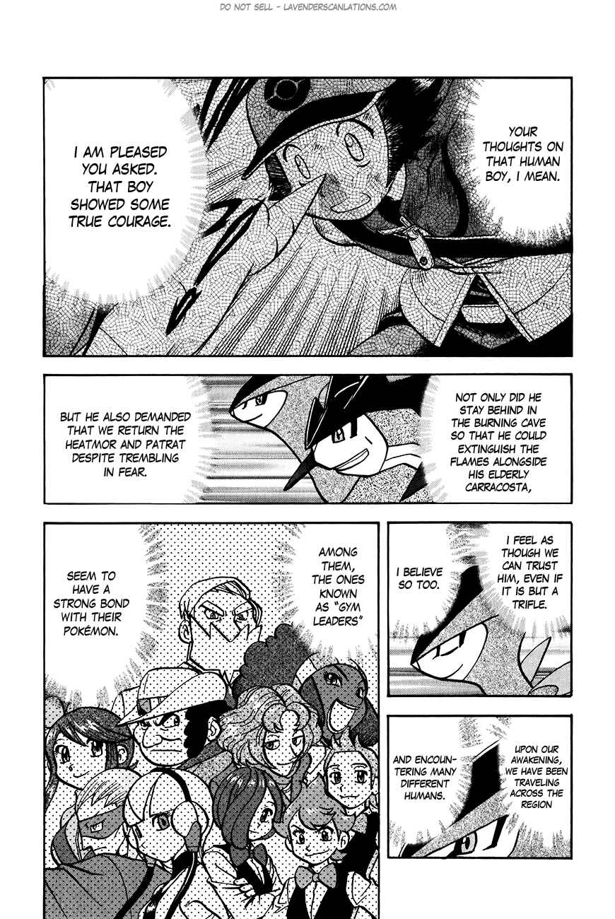 Page 4 Chapter 515 Pokémon SPECIAL