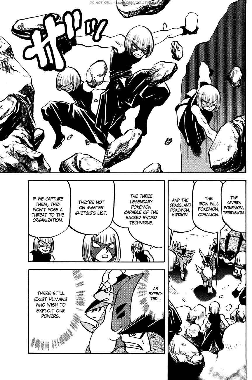 Page 7 Chapter 515 Pokémon SPECIAL
