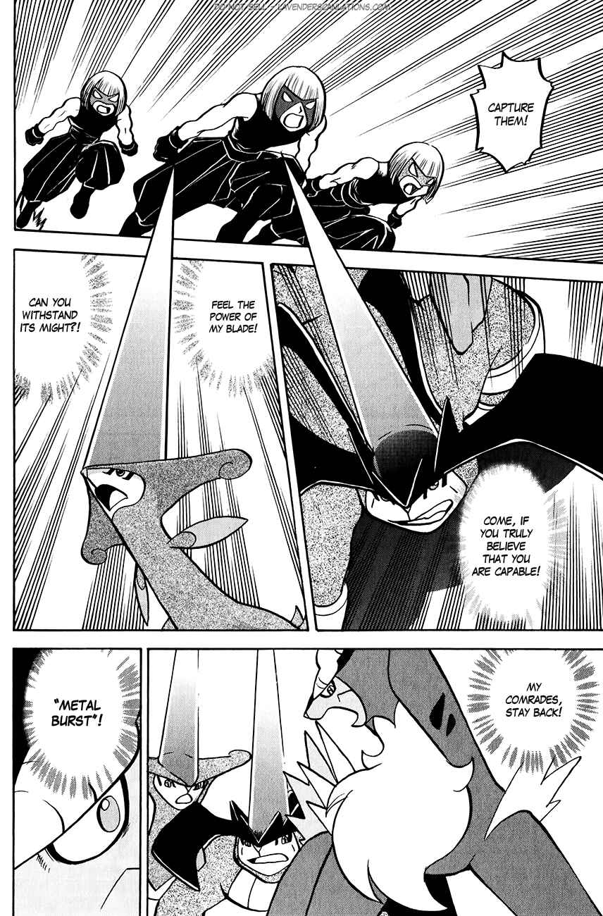 Page 8 Chapter 515 Pokémon SPECIAL