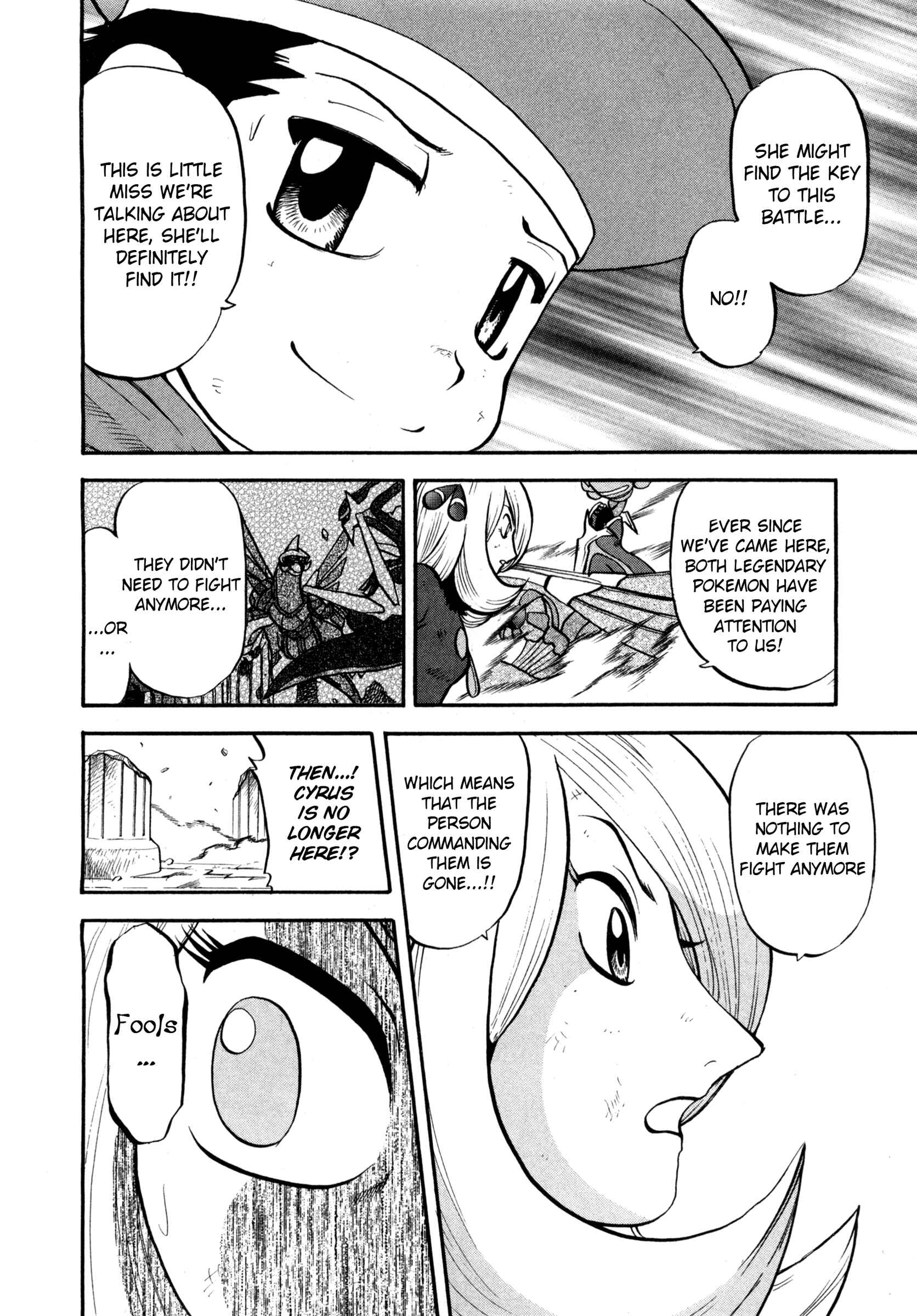 Page 3 Chapter 414 Pokémon SPECIAL