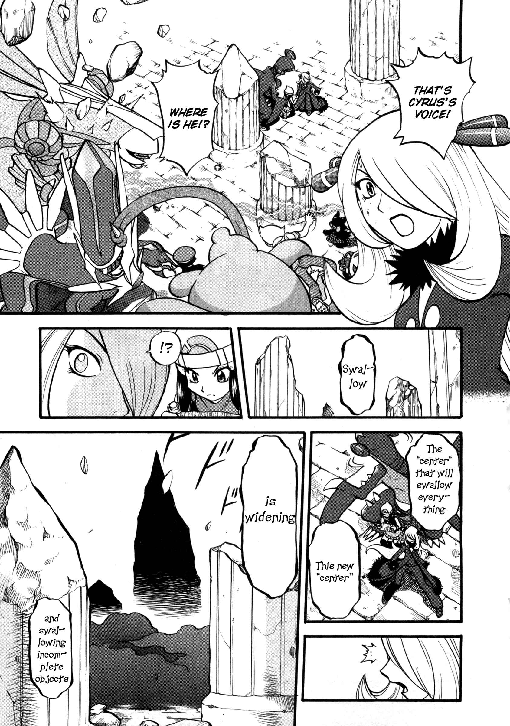 Page 4 Chapter 414 Pokémon SPECIAL
