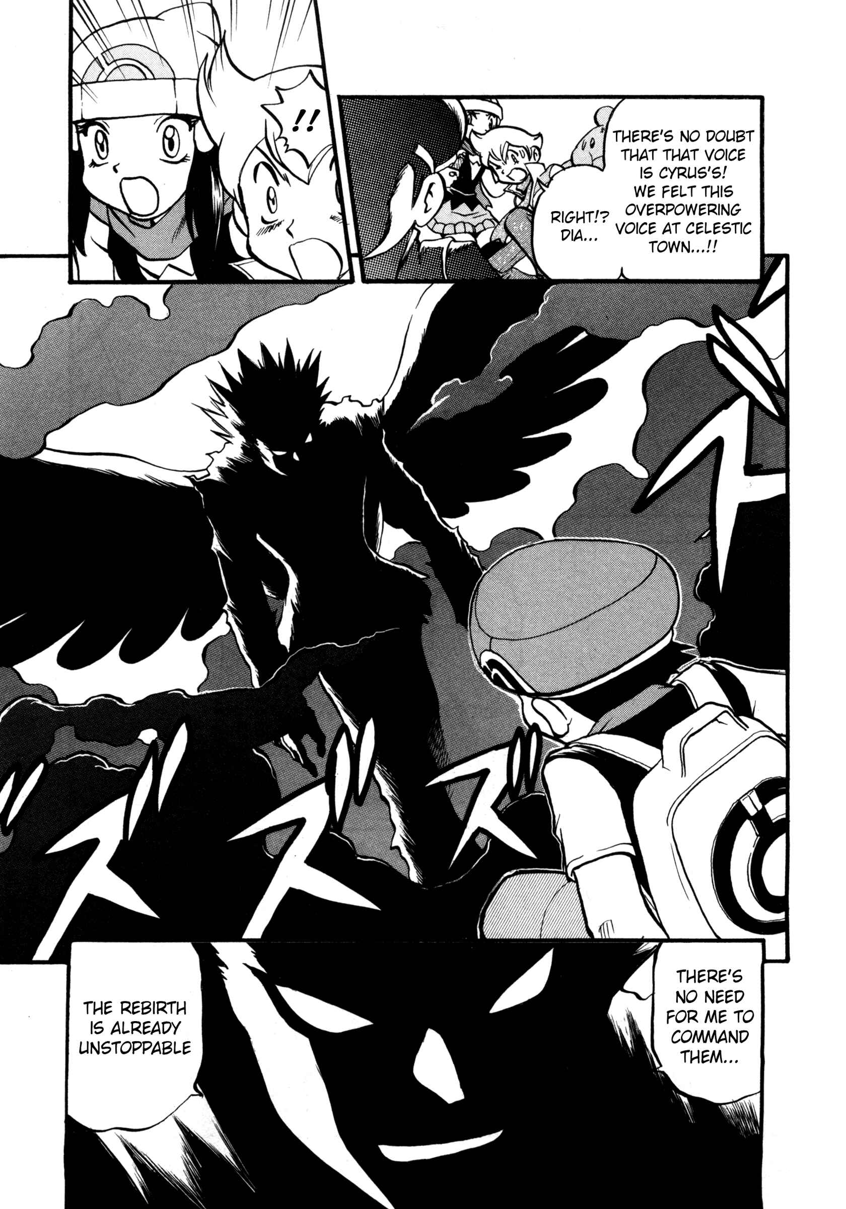 Page 6 Chapter 414 Pokémon SPECIAL
