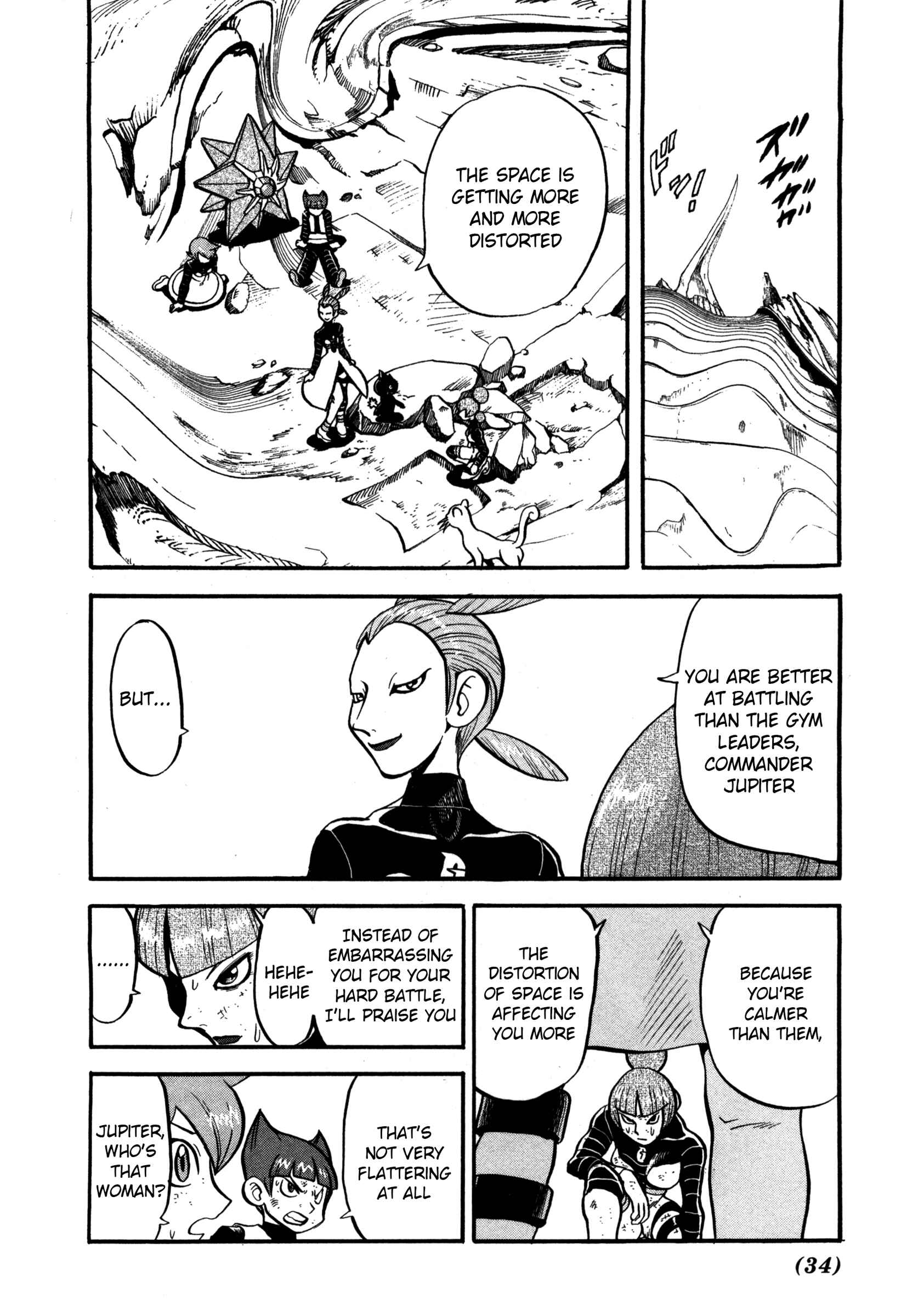 Page 7 Chapter 414 Pokémon SPECIAL