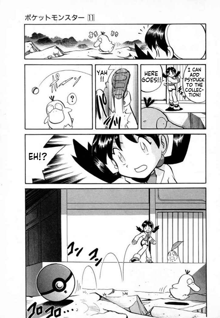Page 12 Chapter 132 Pokémon SPECIAL