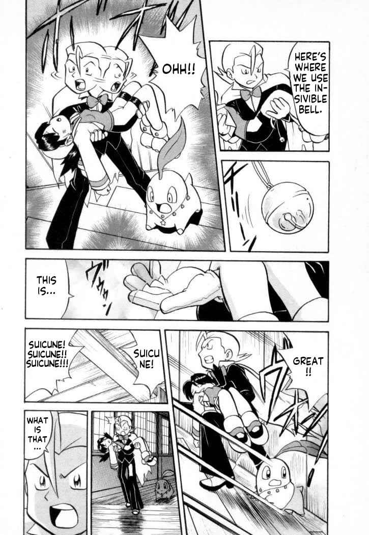 Page 3 Chapter 132 Pokémon SPECIAL