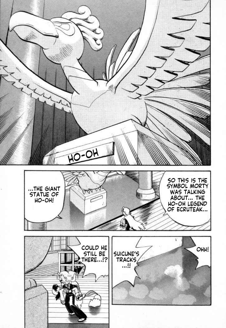 Page 4 Chapter 132 Pokémon SPECIAL