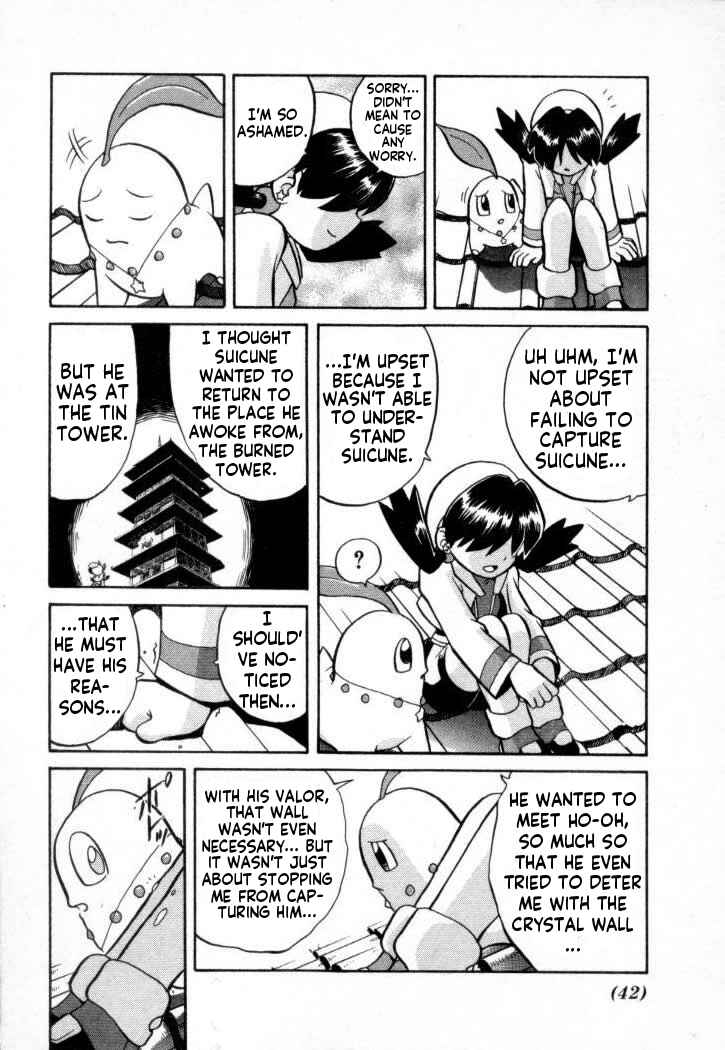 Page 9 Chapter 132 Pokémon SPECIAL