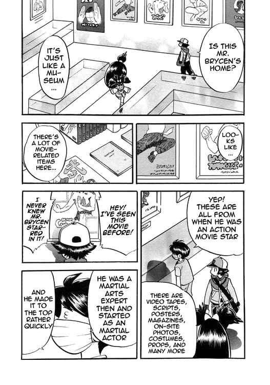 Page 2 Chapter 503.5 Pokémon SPECIAL