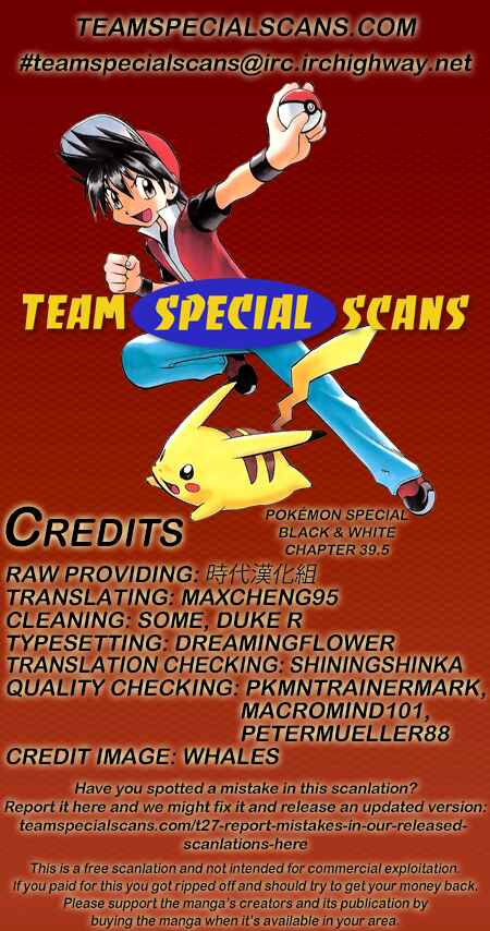 Page 6 Chapter 503.5 Pokémon SPECIAL