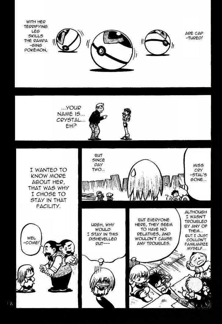 Page 13 Chapter 331 Pokémon SPECIAL