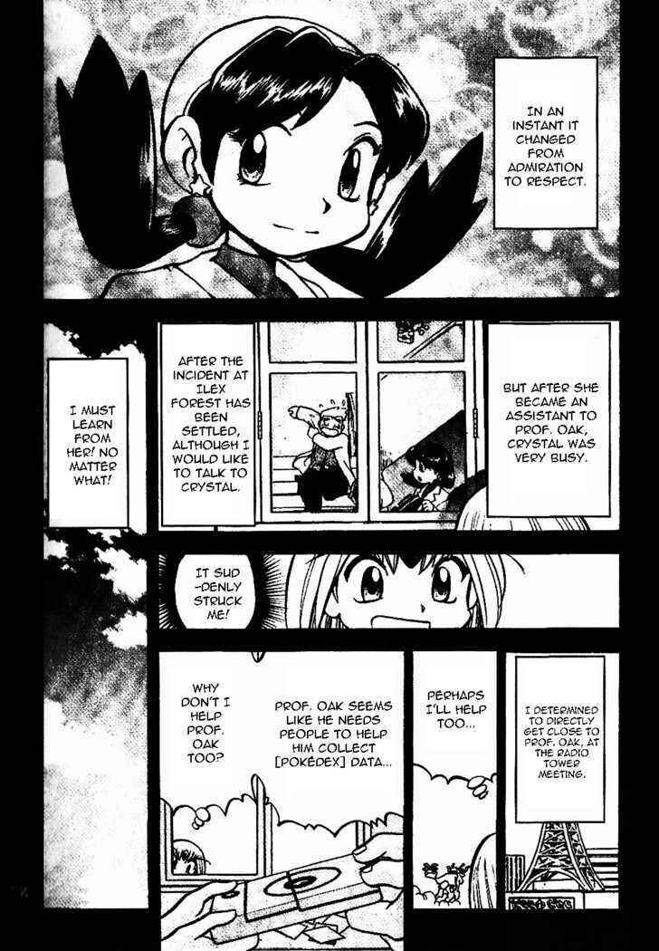 Page 17 Chapter 331 Pokémon SPECIAL