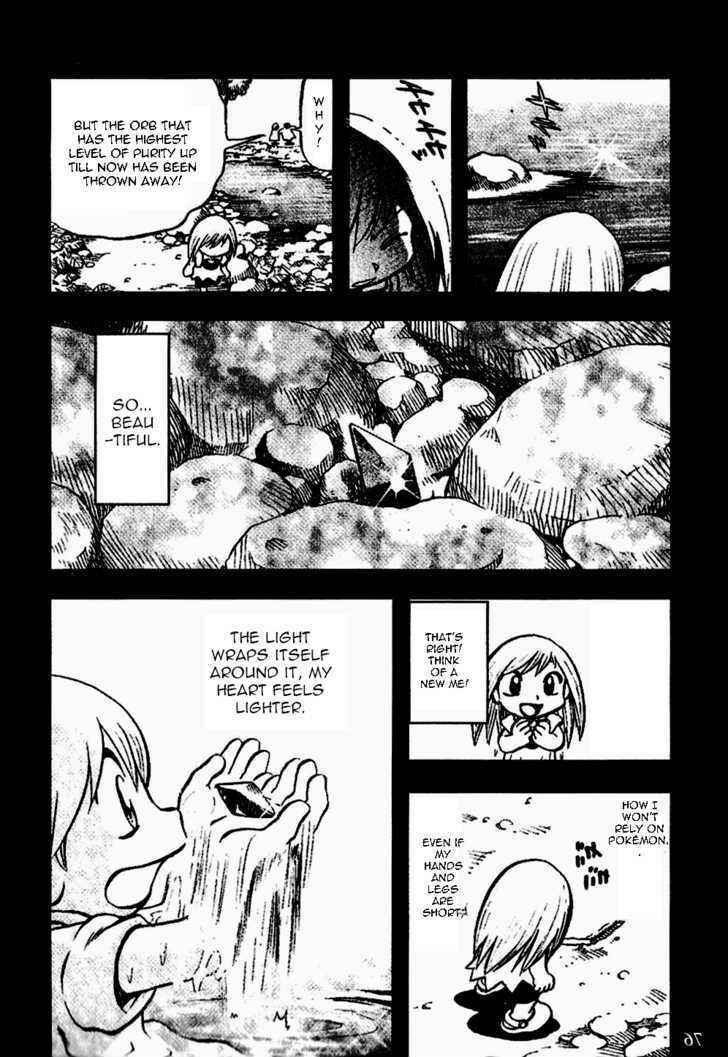 Page 6 Chapter 331 Pokémon SPECIAL