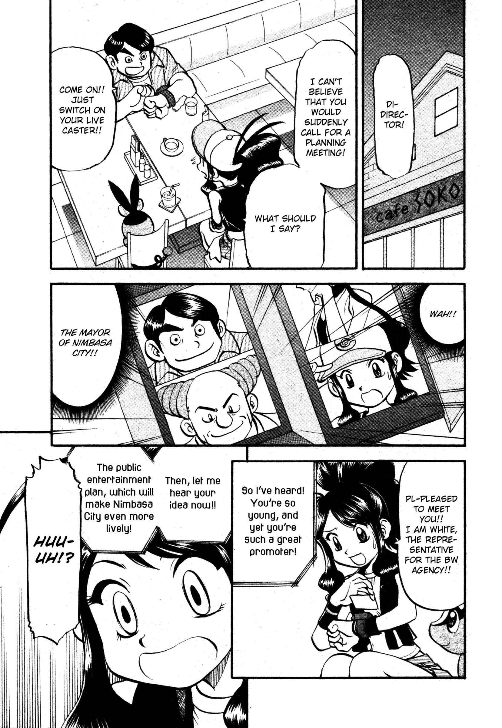Page 13 Chapter 473 Pokémon SPECIAL