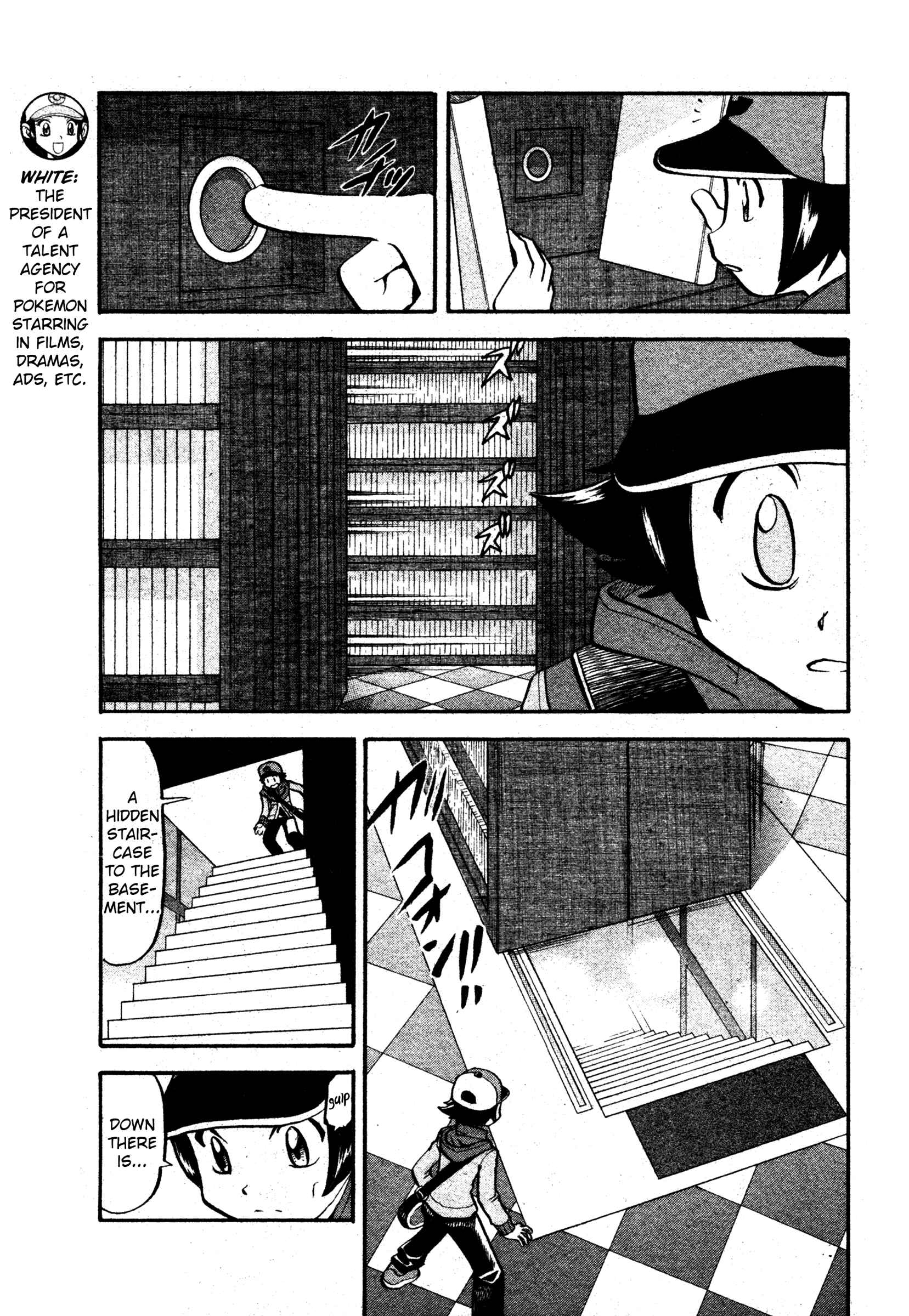 Page 5 Chapter 473 Pokémon SPECIAL