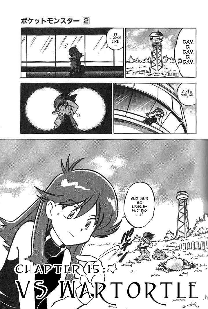 Page 10 Chapter 15 Pokémon SPECIAL