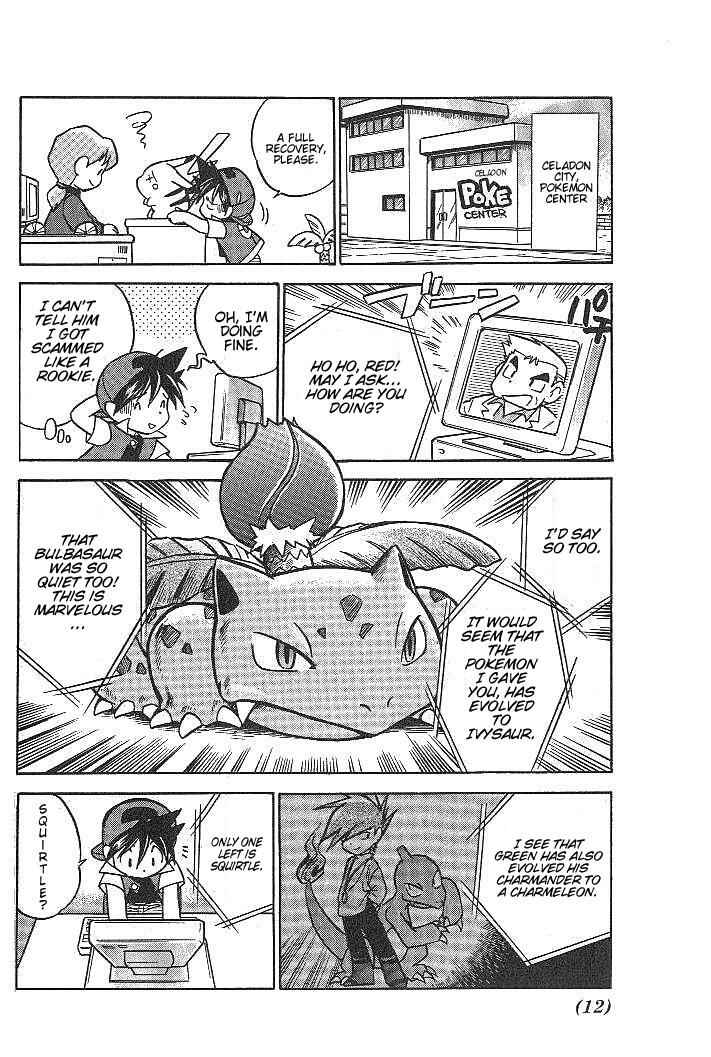 Page 15 Chapter 15 Pokémon SPECIAL