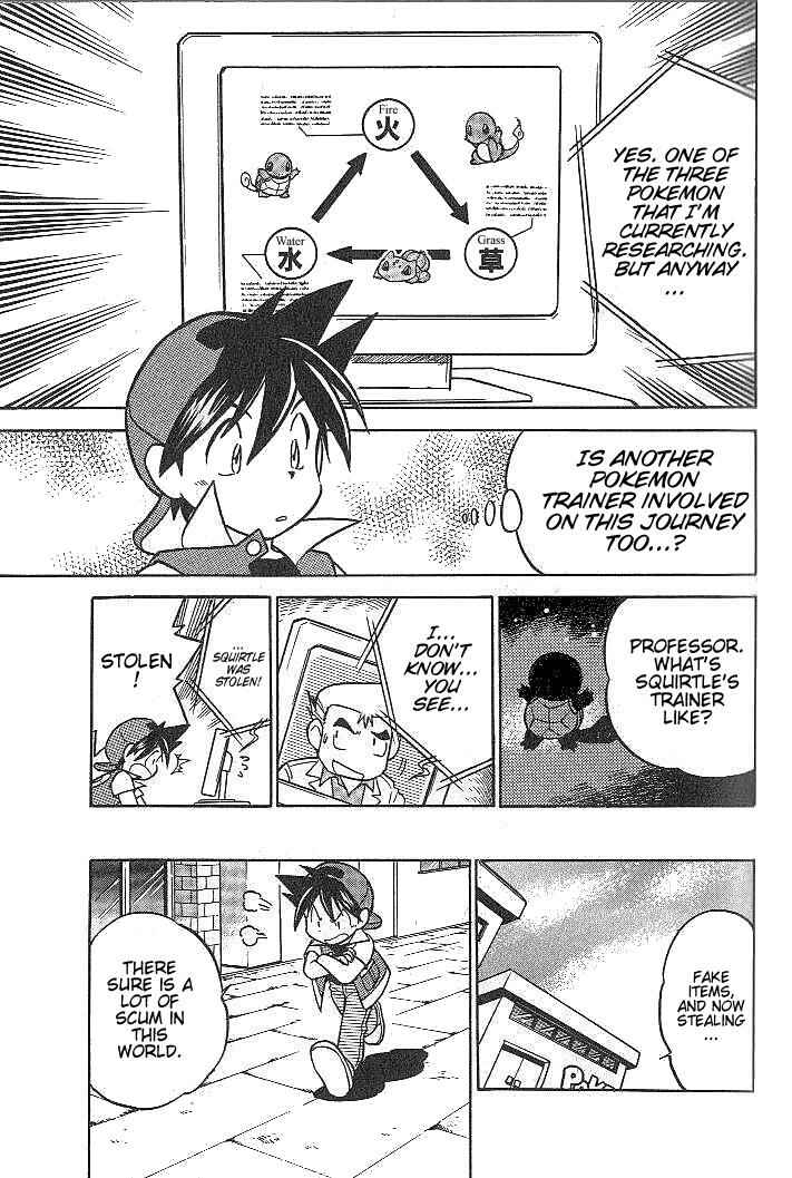 Page 16 Chapter 15 Pokémon SPECIAL