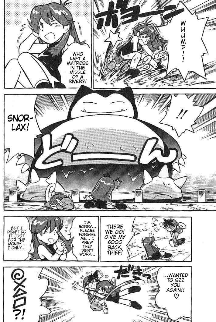 Page 19 Chapter 15 Pokémon SPECIAL