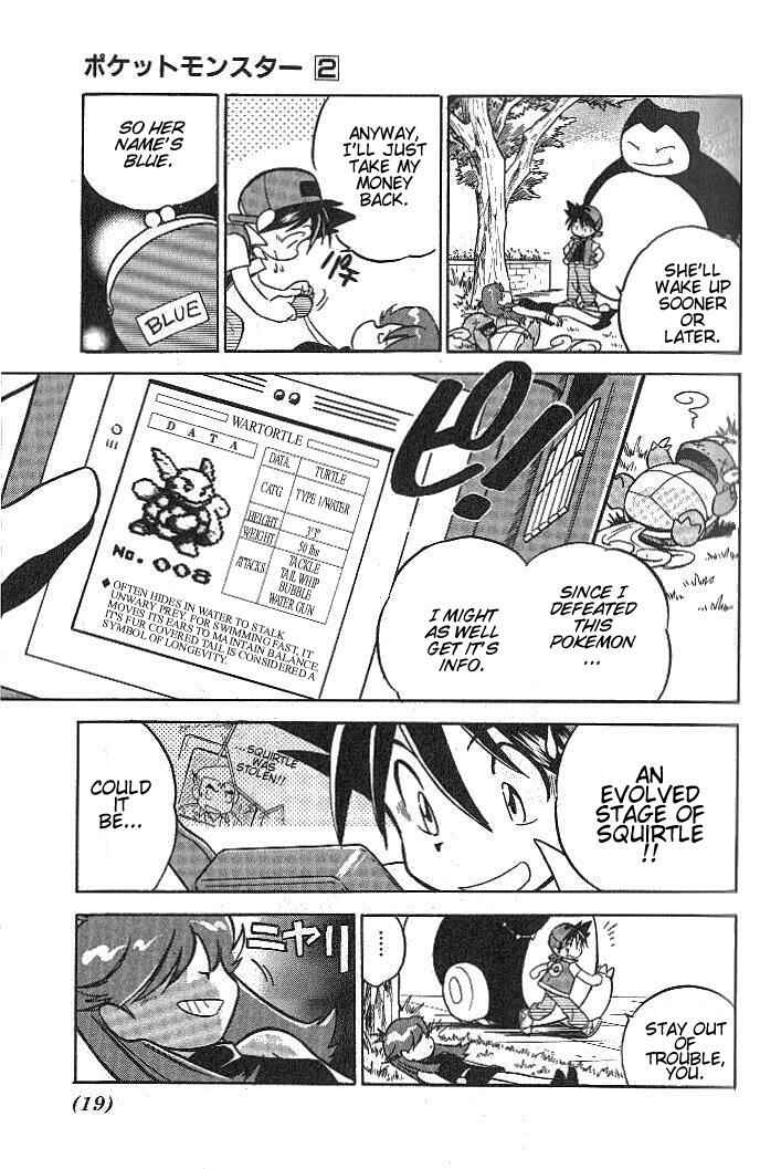 Page 22 Chapter 15 Pokémon SPECIAL